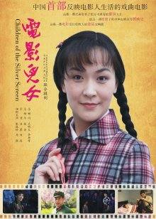 尾随入室强姦人妻